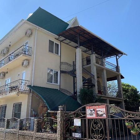 Guest House Aphyn Leto Гагра Экстерьер фото